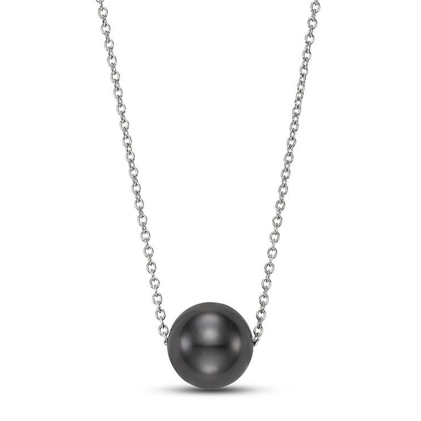 G20001NBW.1 14KT White Gold 8-9MM Black Tahitian Pearl Necklace, 18 Inches